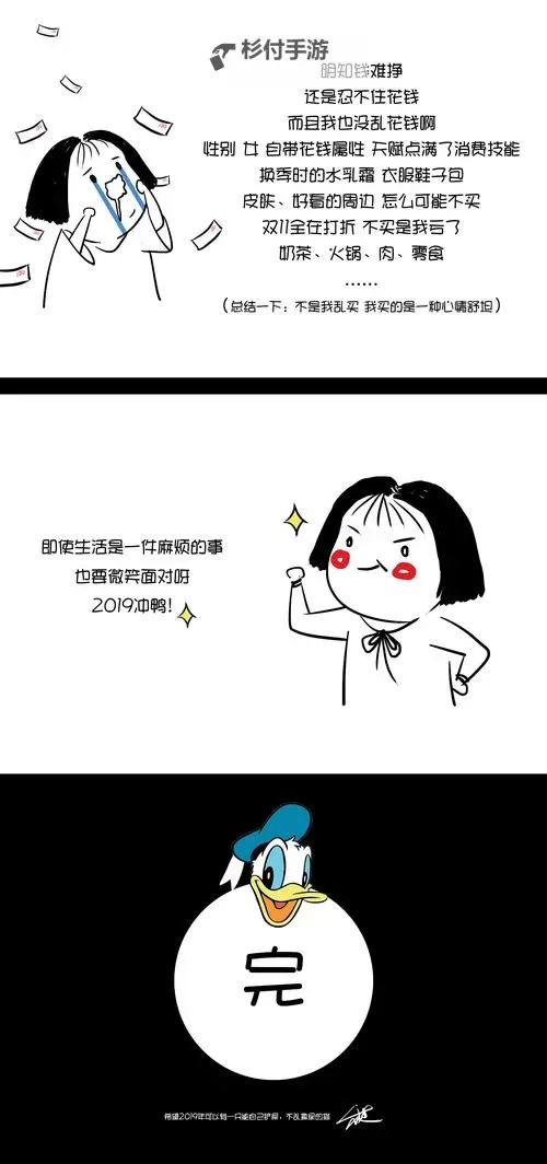 2018-2019年最佳必看中文电影推荐,最好看的2018中文2019影片全整理图1