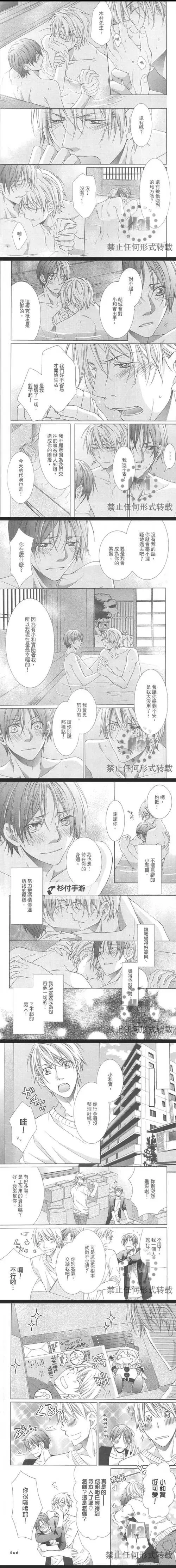 有车车的腐肉动画网站入口:最新免费在线观看指南图1