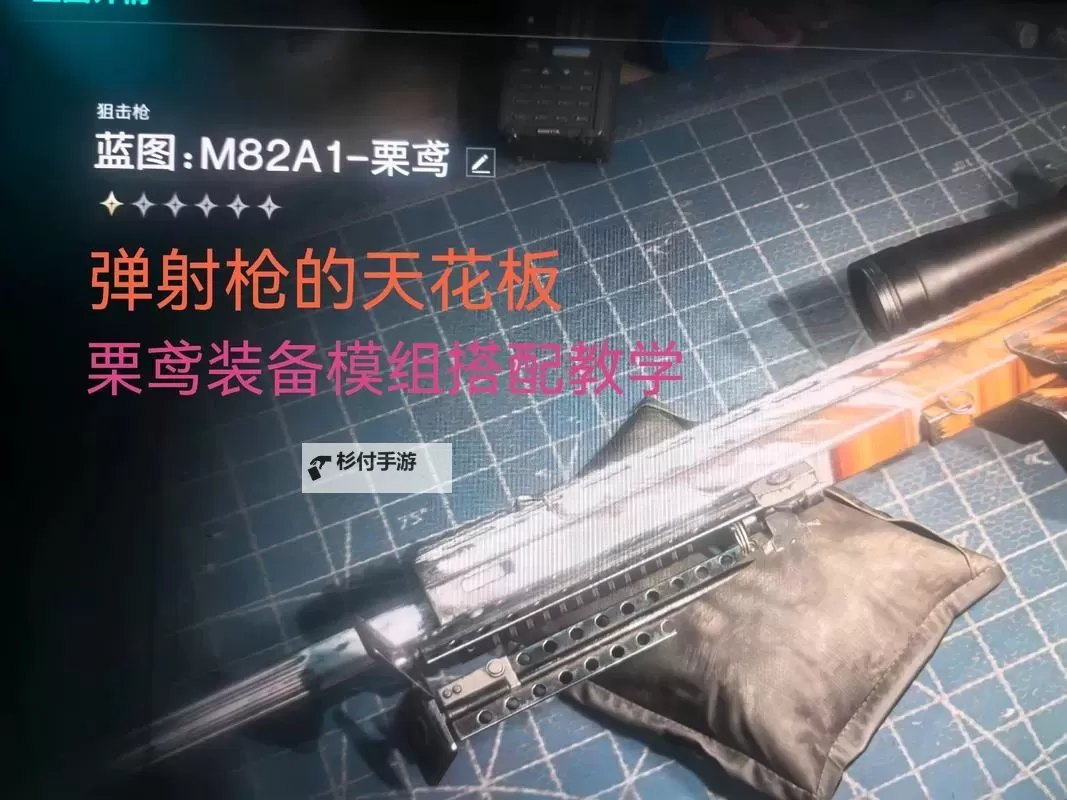 《七日世界》新手向全系统玩法上手指引 载具、装备及大世界探索机制介绍图1