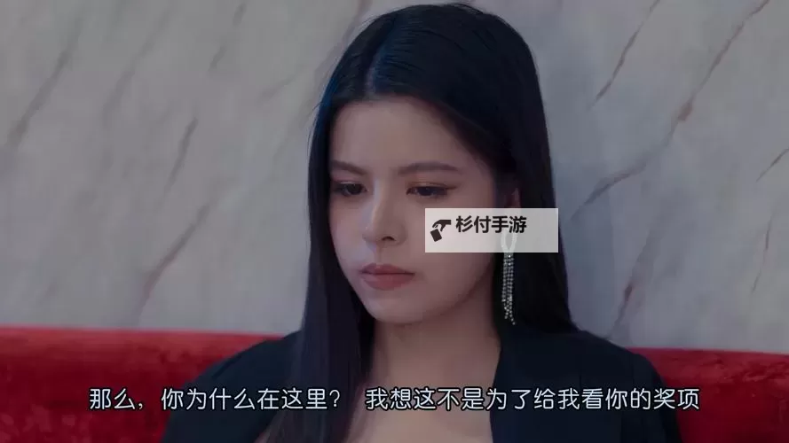 《阅读指南:中文字幕42页的精彩内容与细节解析》图1