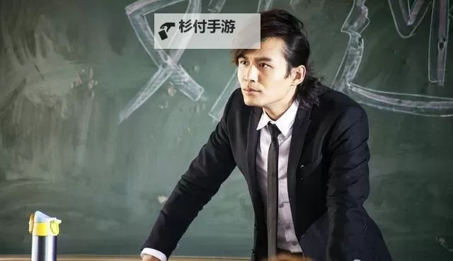 《超级教师2免费完整版电视剧prising:精彩剧情全解析》图1