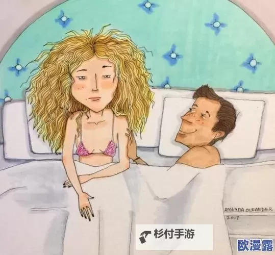 揭秘成人漫画与羞羞漫画的精彩世界：精彩内容全解析图1