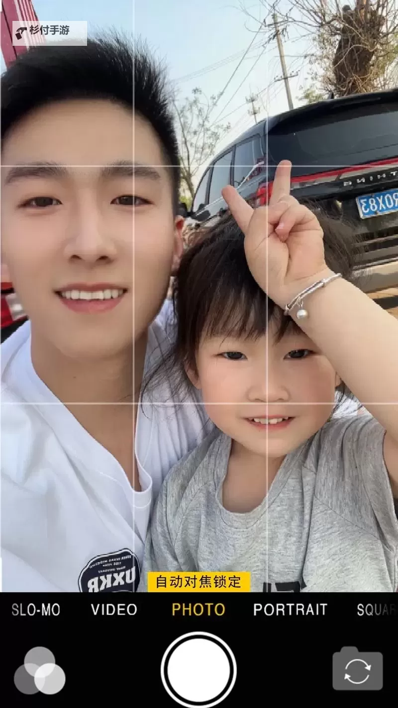 高清免费观看:在线观看免费拍拍视频最新全集推荐图1