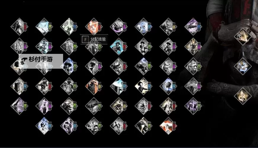 《光与影33号远征队》莫诺柯喜悦杖获取方法 喜悦杖属性及词条一览图1