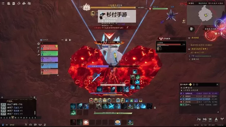 《诛仙世界》黑石火龙洞副本机制介绍 黑石火龙洞副本宝箱收集图1