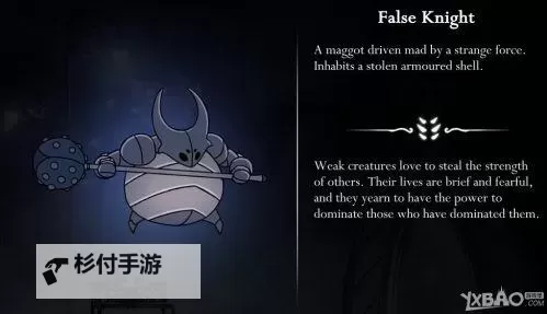 《FIFA16》Draft征召模式奖励详解 Draft征召模式怎么玩图1