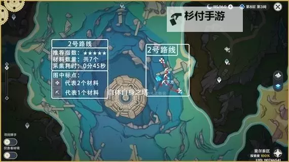 《原神》初露之源采集路线分享图1