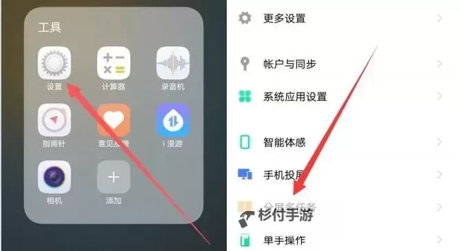 异兽大冒险怎么双开、多开?异兽大冒险双开助手工具下载安装教程图1