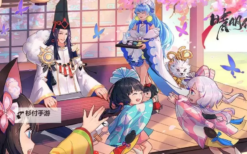 晴明传电脑版 电脑玩晴明传模拟器下载、安装攻略教程图1