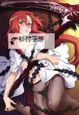 有没有很h的动漫推荐?这些作品你不能错过!图1