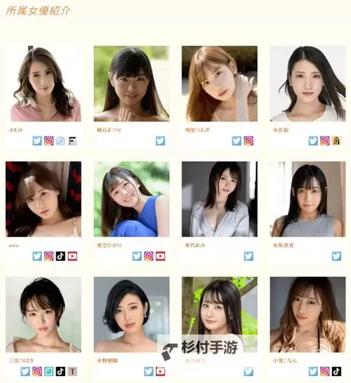 成人AV电影网站免费久久:在线观看高清资源无需付费的天堂图1