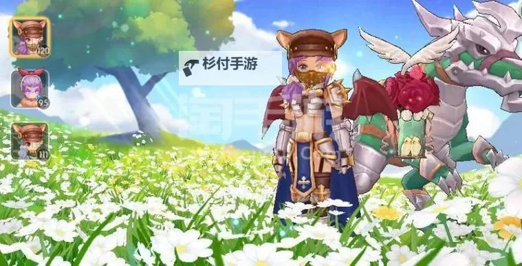 原野传说史前万年礼包码是什么 原野传说史前万年礼包码免费领取图1