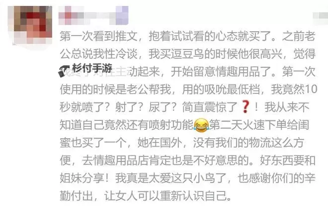 怎么判断怎么样知道是不是顶到底了:实用指南图2