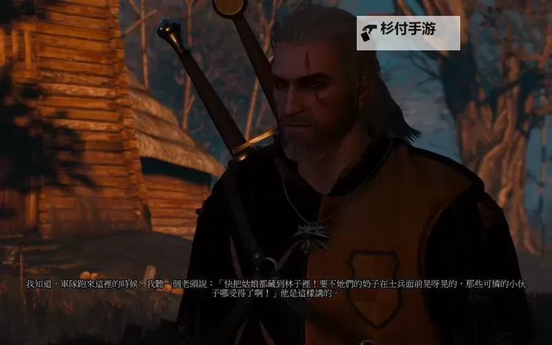 《巫师3》林中夫人完美结局选择方法 男爵怎么不死图1