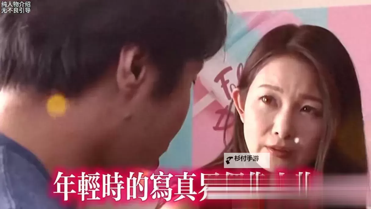 一色桃子视频在线观看:最新视频在线观看推荐与精彩内容分享图1