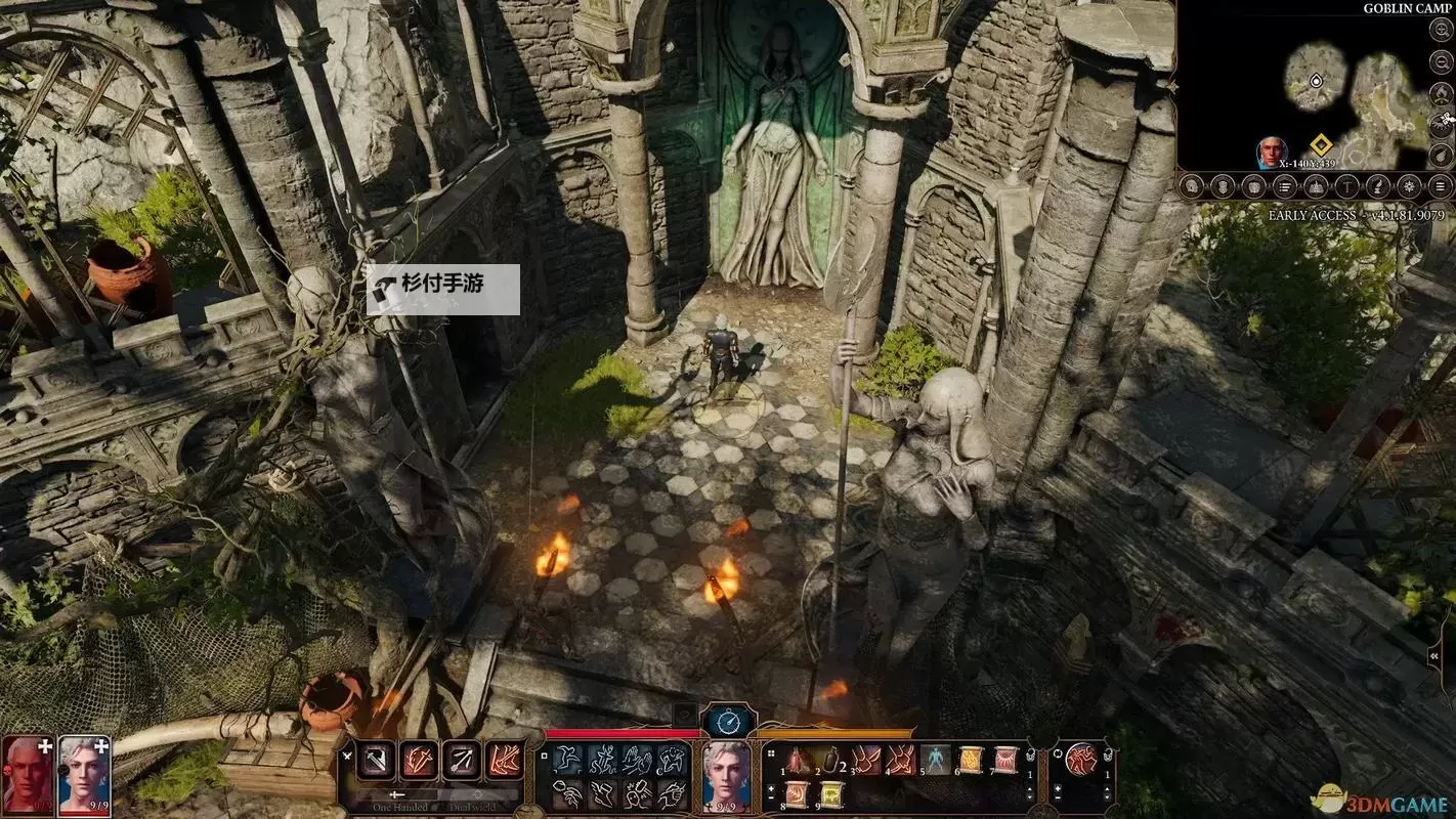 《博德之门3》德鲁伊高爆发BD推荐图2