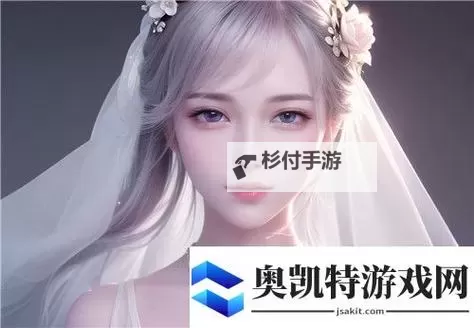 揭秘麻豆精品秘:国产传媒夏夏的独家精彩呈现图1