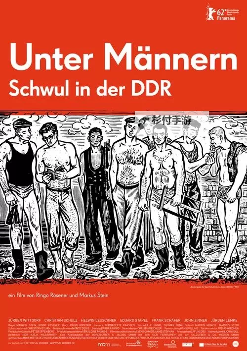 探索男同志与雌性ZOZ0:多元性别体验的精彩碰撞图1