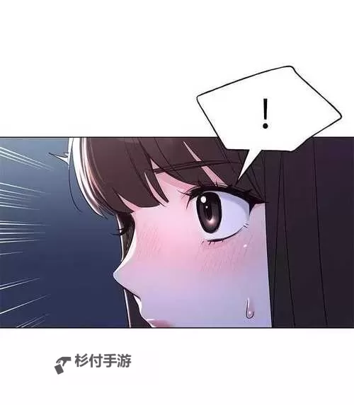 重考生漫画下拉式免费第45画:掌握核心技巧助你顺利通关图1