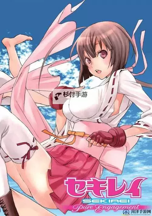 探索安全阅读体验：18c.mic.orz禁漫天堂的相关指南与注意事项图1