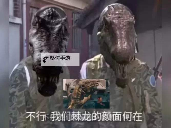 《怪物猎人荒野》棘吻龙地图位置及掉落素材介绍 棘吻龙在哪图1