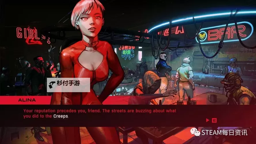 《仇恨》画面枪械与战斗试玩体验 仇恨好玩吗图1