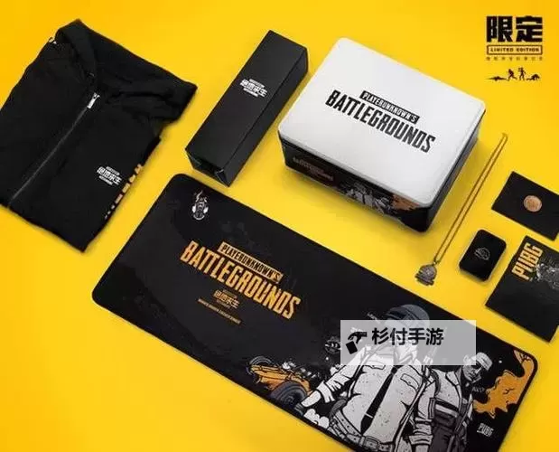 《绝地求生》新版8倍镜98K与SKS枪法教学 绝地求生新版8倍镜怎么用图1