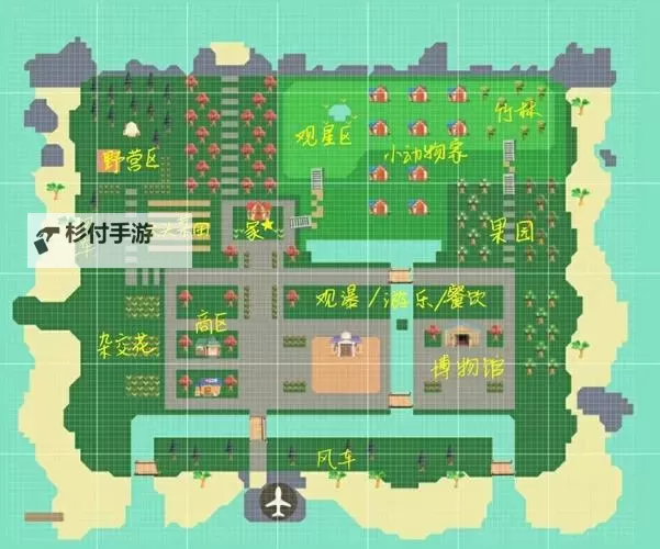 《动物森友会》民宿风格小岛建设参考图1