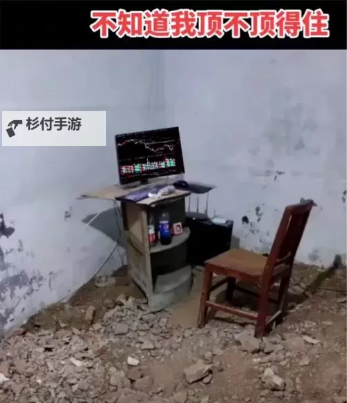 怎么判断怎么样知道是不是顶到底了:实用指南图1