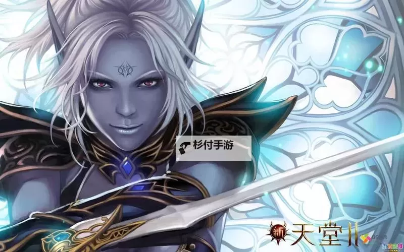 探索未来：新天堂网新的无限可能图1