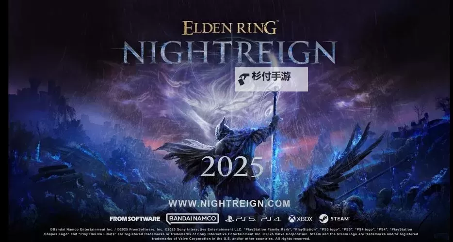 《艾尔登法环黑夜君临》成长运营思路 艾尔登法环黑夜君临怎么运营图1