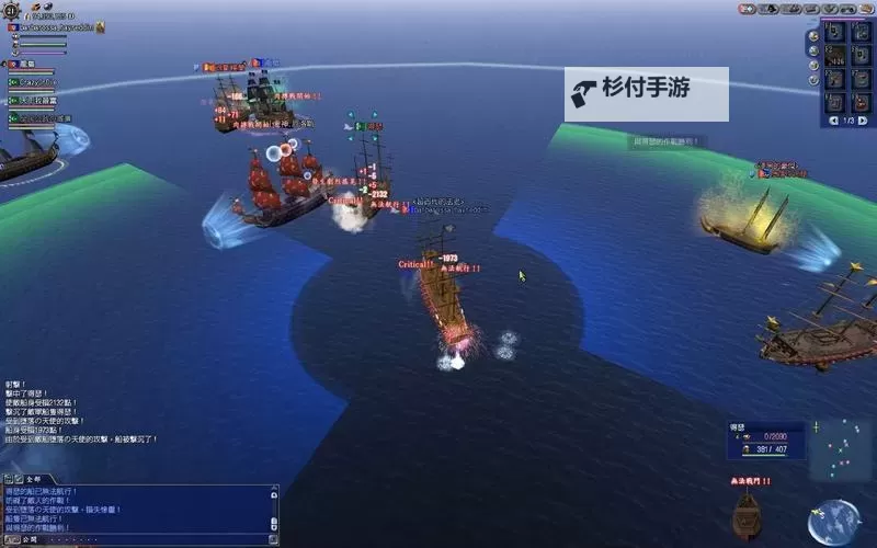 steam类似大航海时代的游戏推荐 steam像大航海时代一样的游戏推荐图1