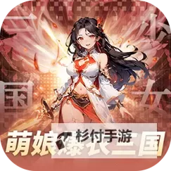 妖灵战姬怎么双开 妖灵战姬双开挂机软件推荐图1