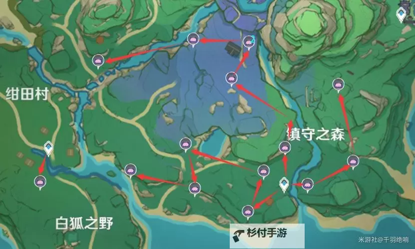 《原神》绯樱绣球采集点位图示图1