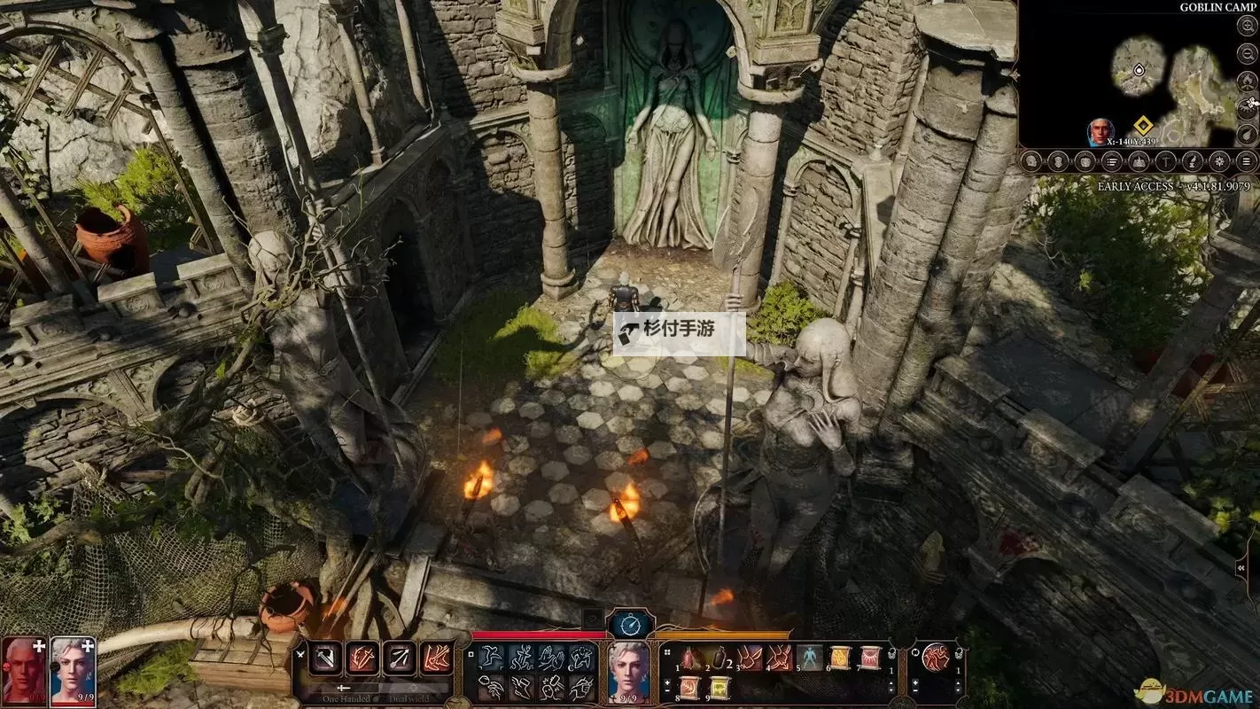 《博德之门3》德鲁伊高爆发BD推荐图1