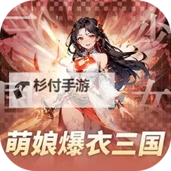 妖灵战姬怎么双开 妖灵战姬双开挂机软件推荐图2