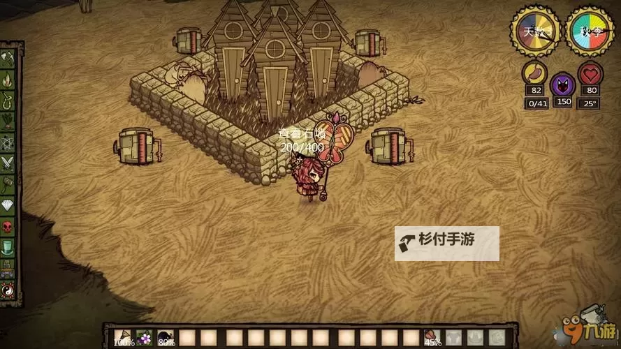 《饥荒》小型刷肉机制作方法 饥荒简易刷肉机怎么做图1