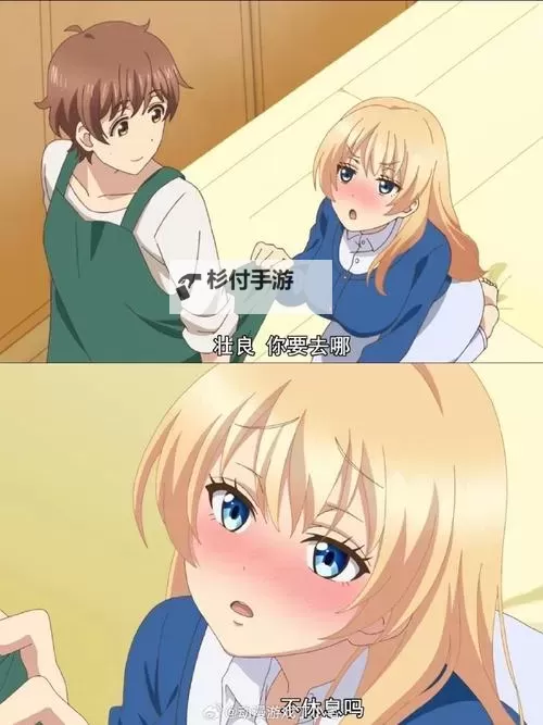 2024年最新开车泡面番剧推荐:轻松欢乐不容错过的佳作图1