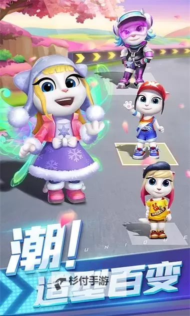 汤姆猫飞车挂机软件&双开软件推荐 轻松搞定汤姆猫飞车双开和挂机图1