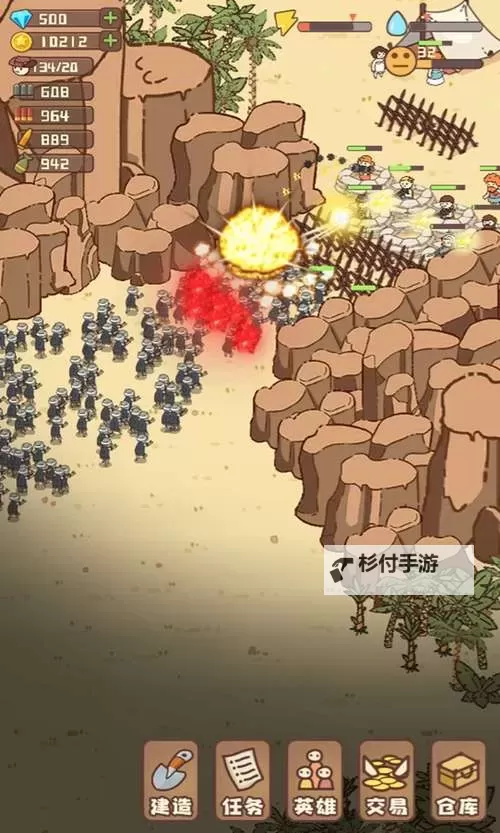 简单幸存者游戏推荐 简单幸存者游戏有哪些图1