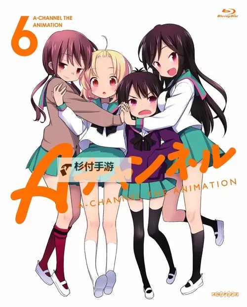 探索无限创意:精彩内容尽在在线的a站图1