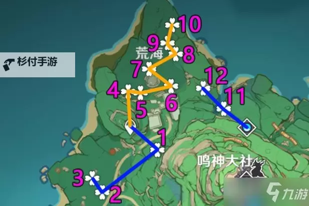 《原神》绯樱绣球位置一览 绯樱绣球采集路线图1