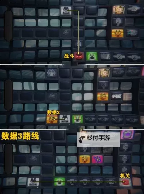 《绝区零》绳与兔委托攻略图1