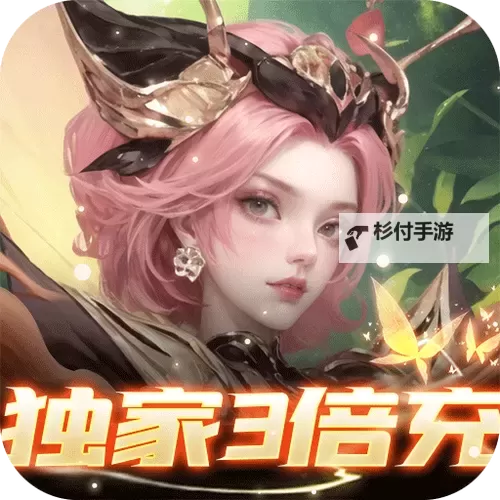 妖灵战姬怎么双开 妖灵战姬双开挂机软件推荐图1