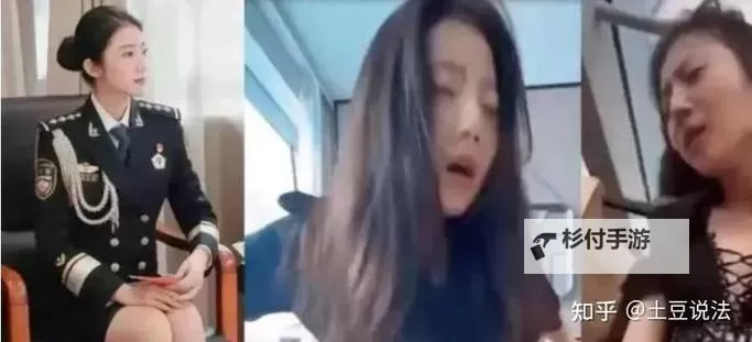 张津瑜最新6分钟视频:最新动态与精彩瞬间全掌握图1