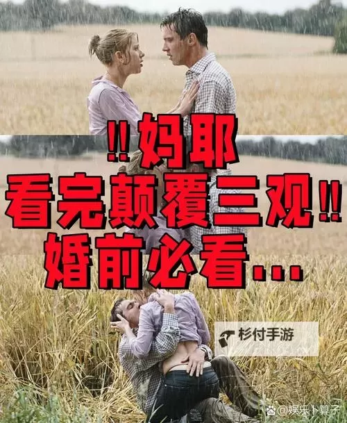 一二四区在线看:最新免费在线观看资源全解析图1