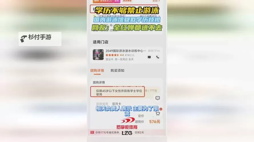 探索趣味新体验:打扑克全程不盖被子视频APP推荐图1