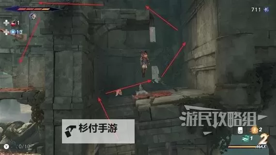 《波斯王子失落王冠》Demo图文流程攻略 试玩版全收集图文流程攻略图1