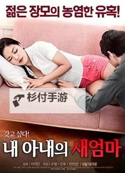 深入解析：理论电影在线助你领略电影艺术的深层魅力图1