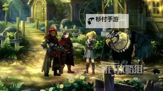 《圣兽之王》各角色好感及结婚剧情合集图1